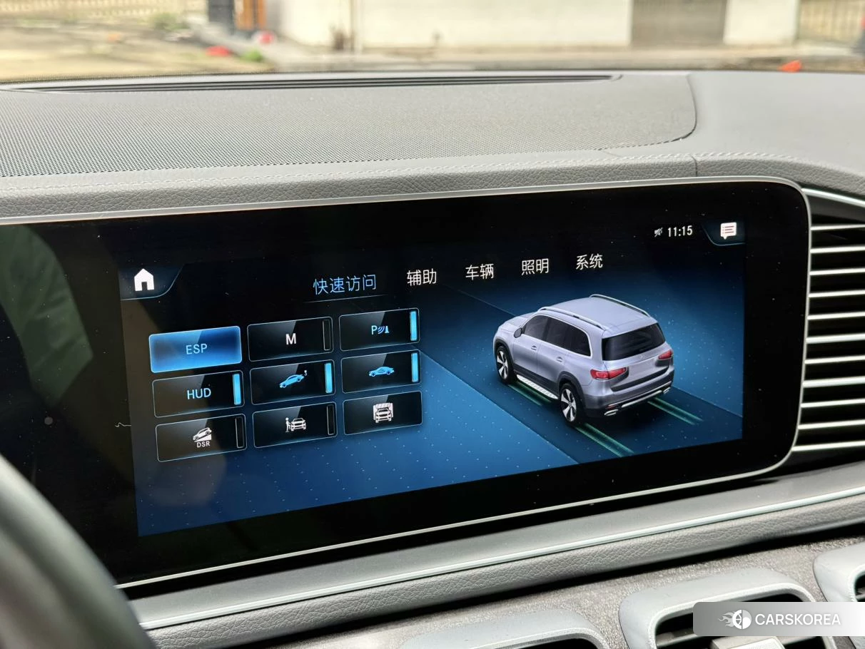 Mercedes-Benz GLS id 4486590 из Китая 12