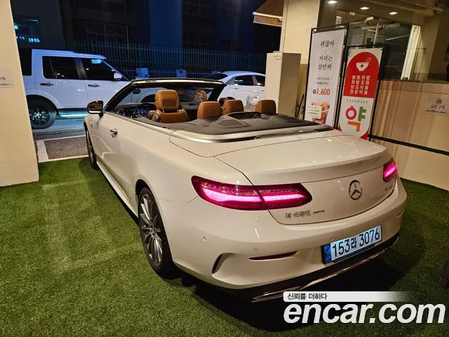 Mercedes-Benz E-Class W213 id 2692519 из Кореи 11