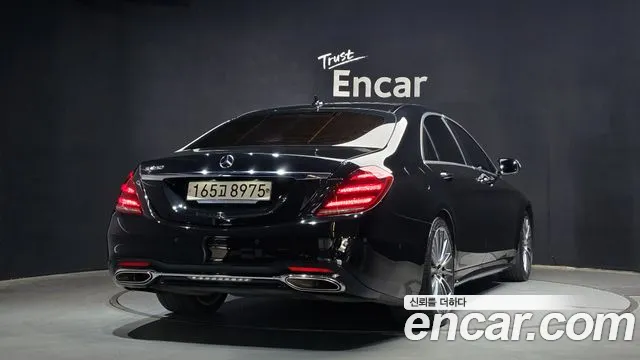 Mercedes-Benz S-Class W222 id 2720061 из Кореи 12
