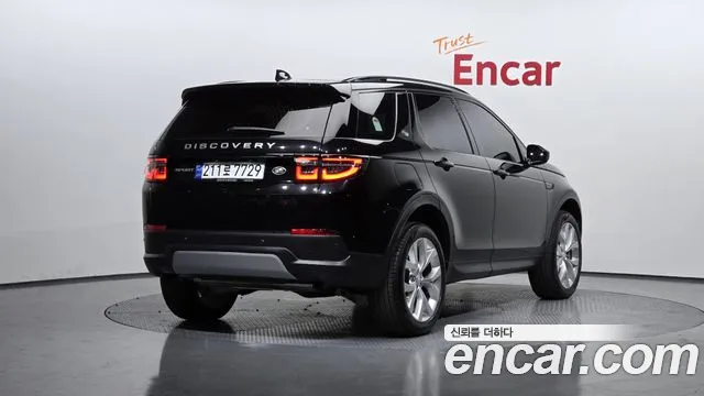 Land Rover Discovery Sports 2nd Generation id 2306207 из Кореи 12