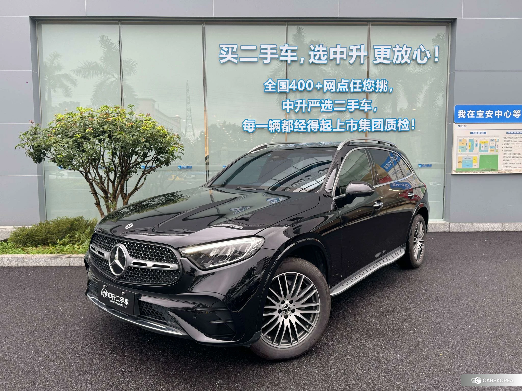 Mercedes-Benz GLC 2024 Черный из Китая, фото 4