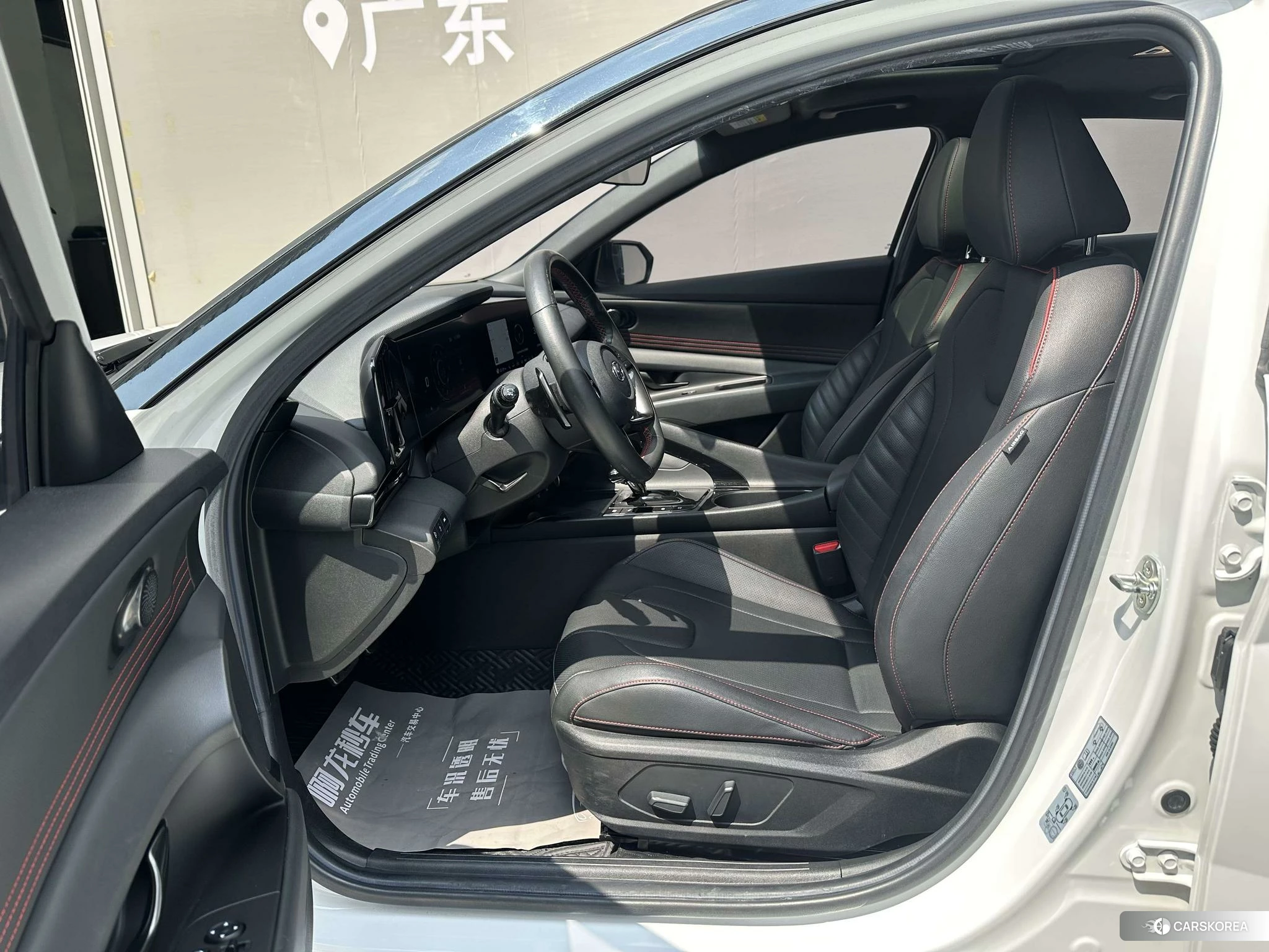 Hyundai Elantra id 4421023 из Китая 12
