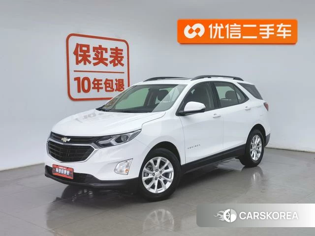 Chevrolet Explorer id 4253566 из Китая 12