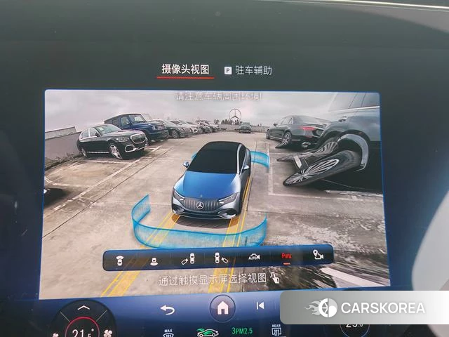Mercedes-Benz EQE AMG id 4328862 из Китая 11