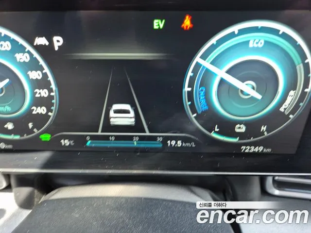 Hyundai Avante Hybrid (CN7) id 2626869 из Кореи 10