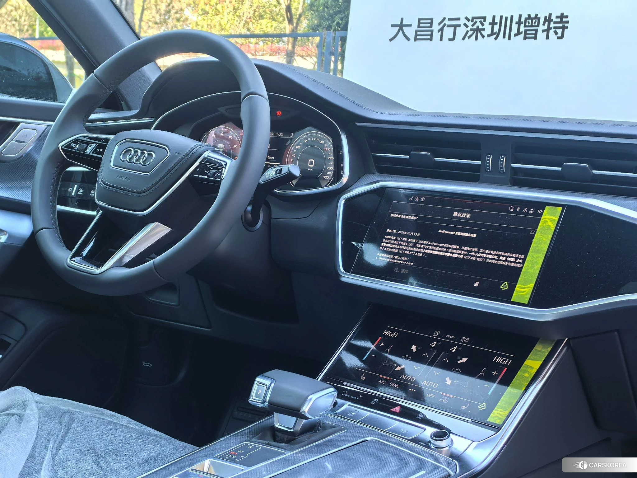 Audi A6L id 4440888 из Китая 12