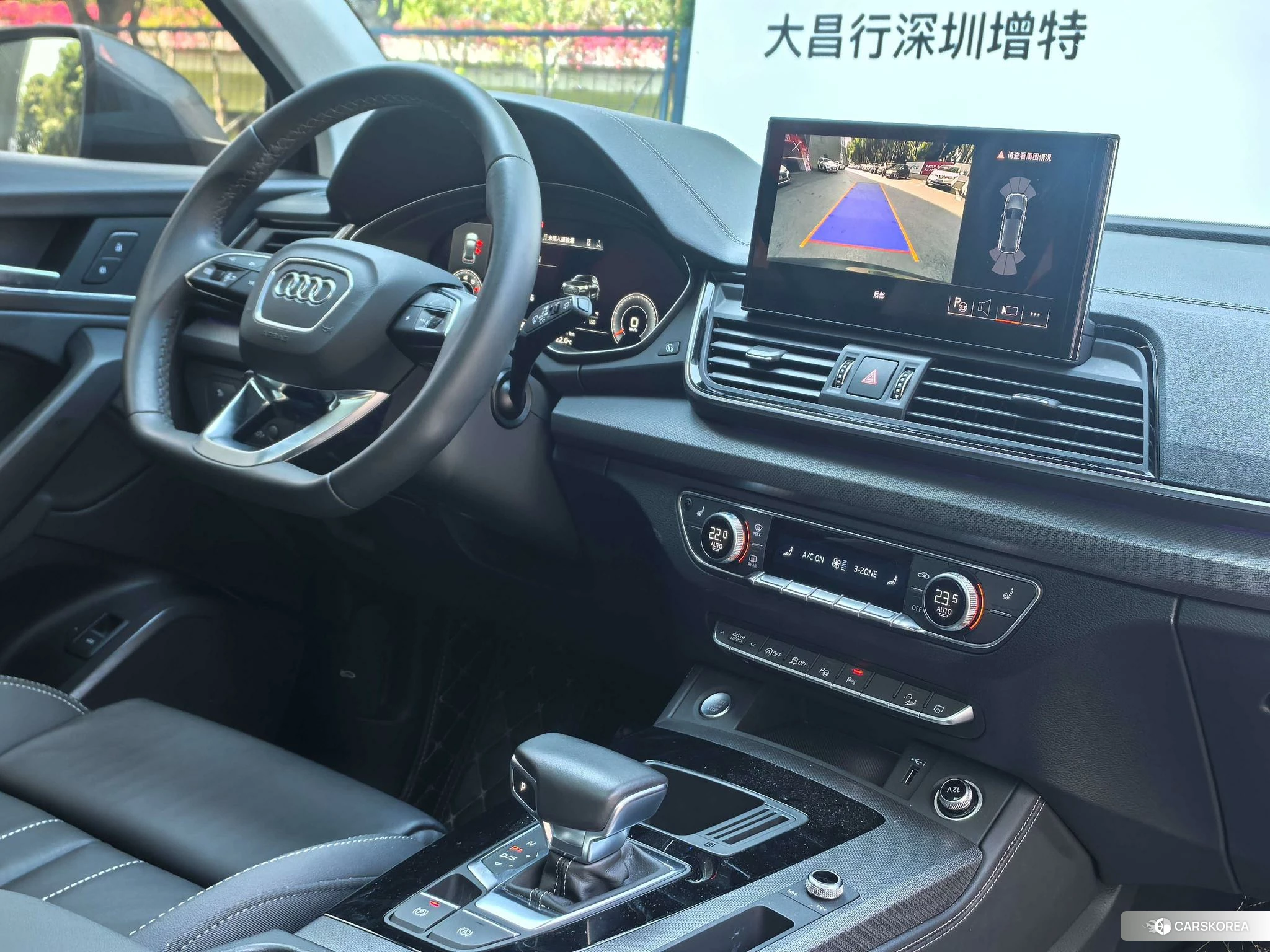 Audi Q5L id 4407248 из Китая 12