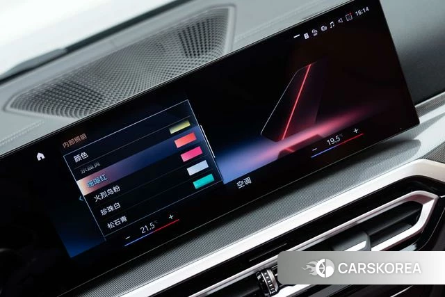 BMW 4 series id 4272293 из Китая 12