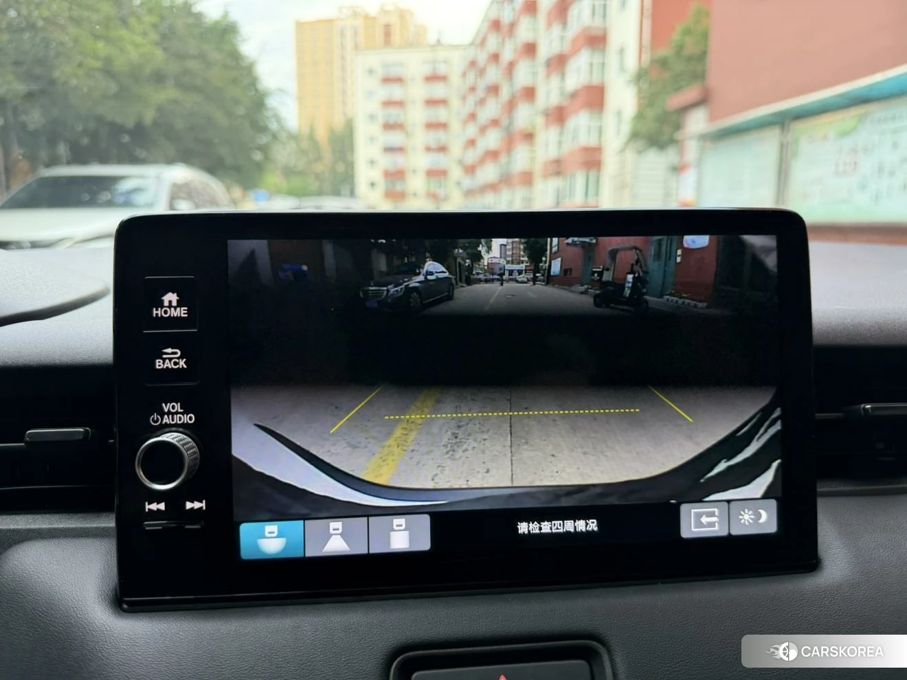 Honda Binzhi id 4473705 из Китая 12