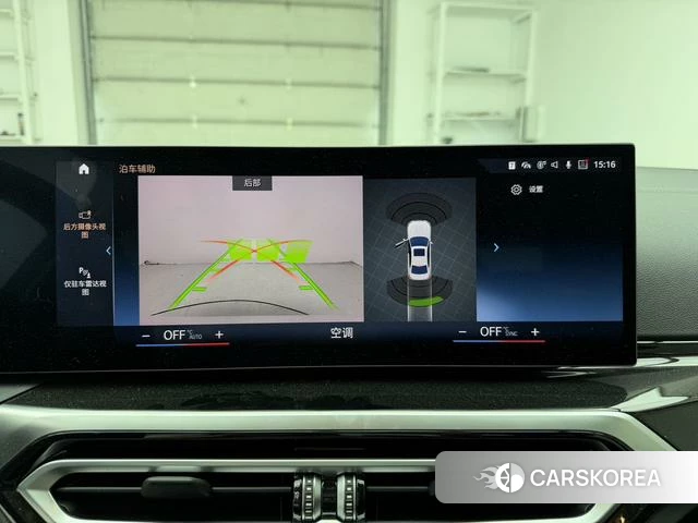 BMW 3 series id 4353469 из Китая 8