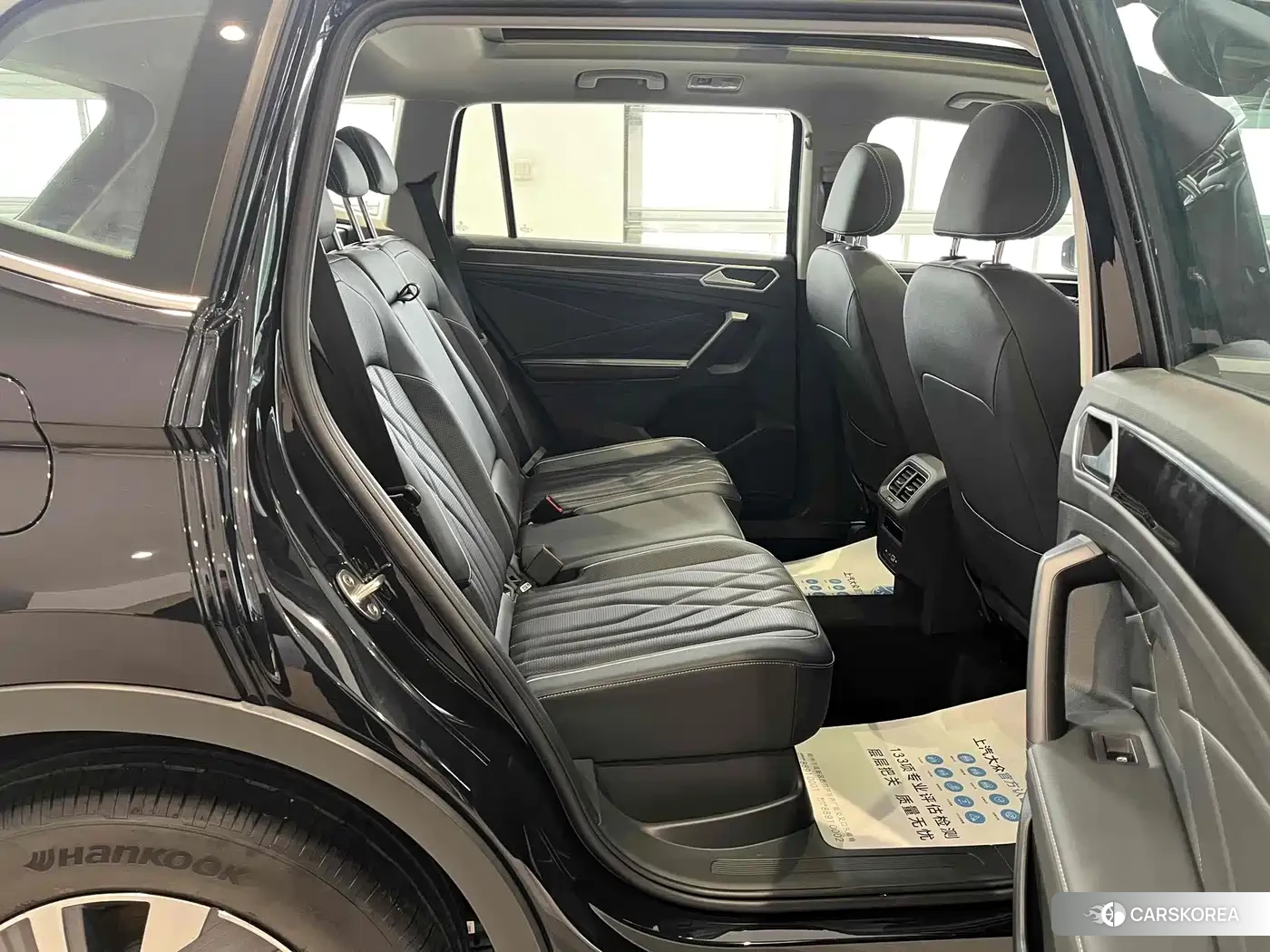 Volkswagen Tiguan L id 4546466 из Китая 7