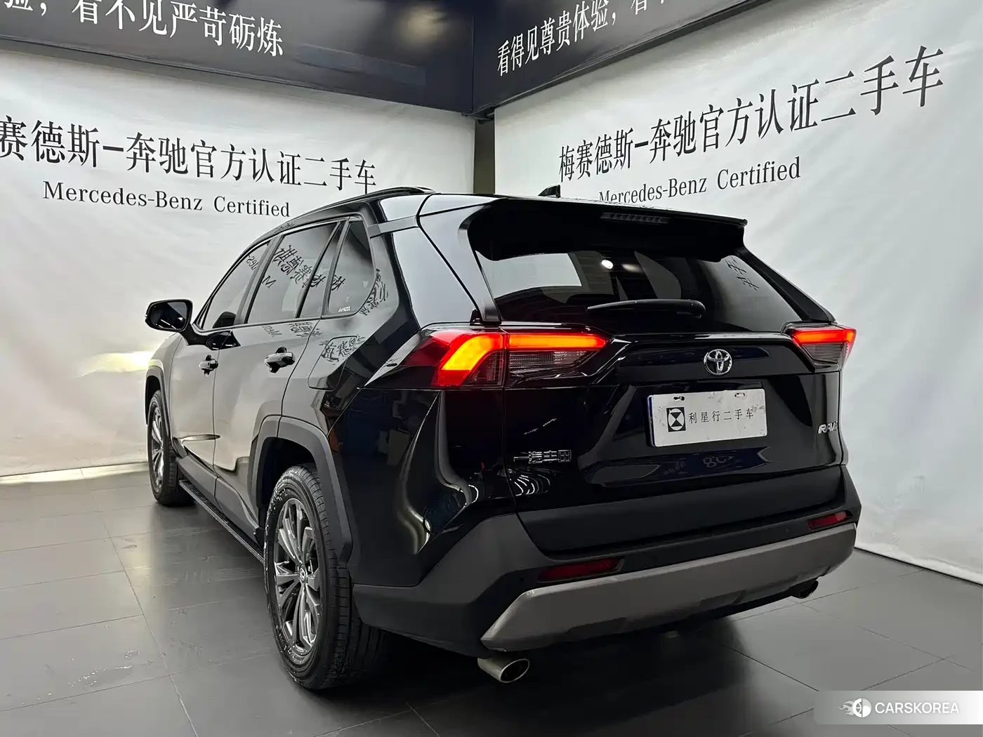Toyota RAV4 id 4514240 из Китая 11