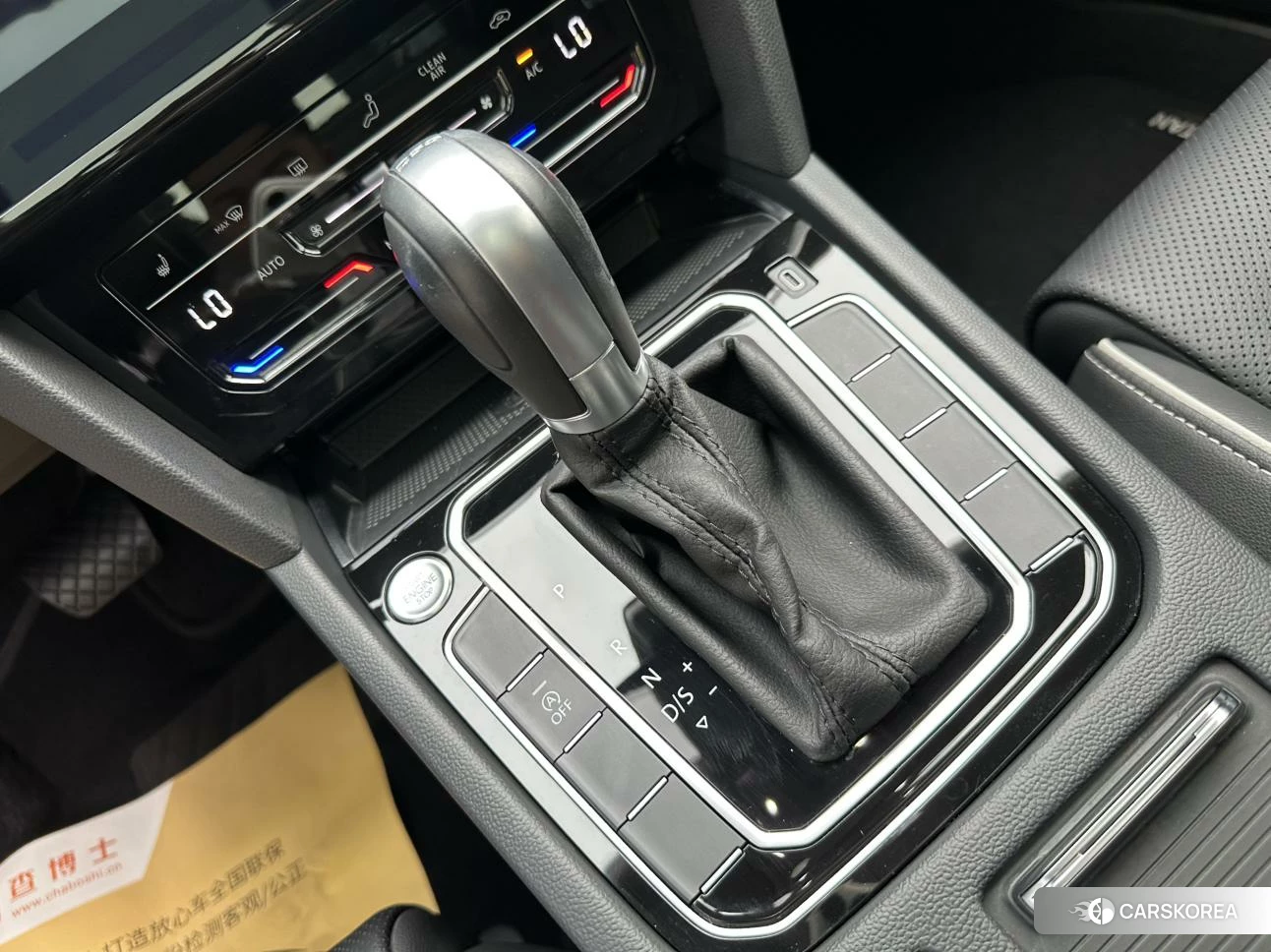 Volkswagen Magotan id 4440623 из Китая 11