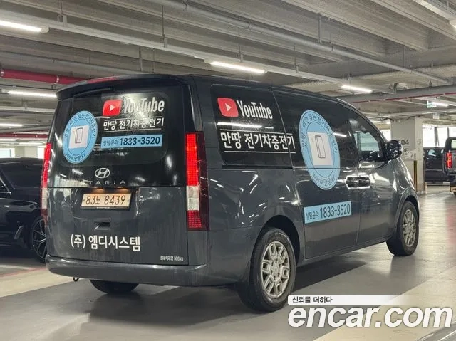 Hyundai Staria id 2944890 из Кореи 12