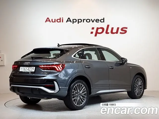 Audi Q3 (F3) id 2734211 из Кореи 12