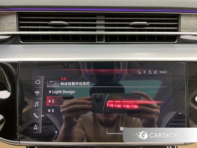 Audi A8 id 4353135 из Китая 12