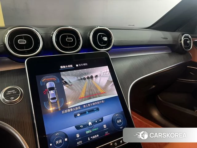 Mercedes-Benz Class C id 4306815 из Китая 12