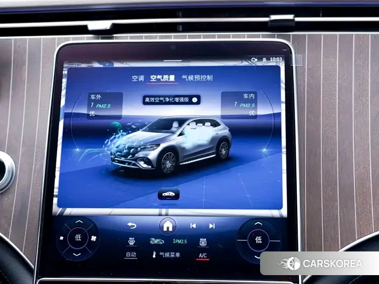 Mercedes-Benz EQE id 4655244 из Китая 8