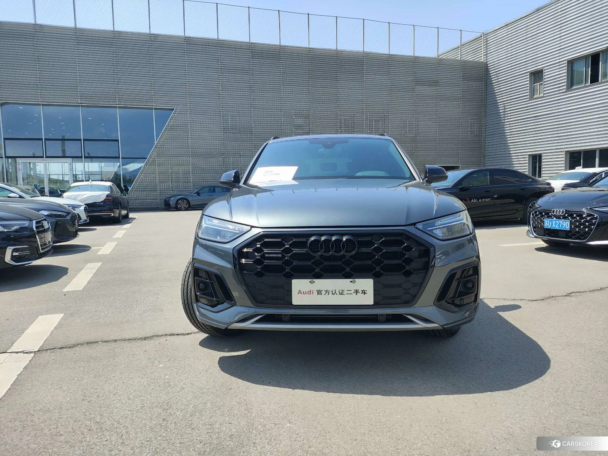 Audi Q5L 2023 Темно-серый из Китая, фото 5