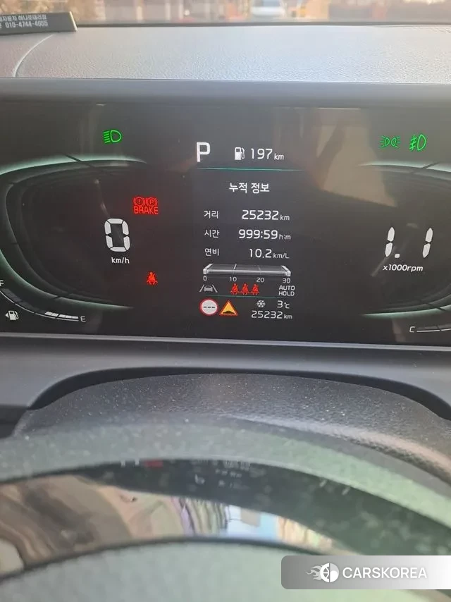 Kia The New Seltos 2022 Белый из Кореи, фото 2