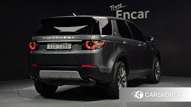 Land Rover Discovery Sports id 3039530 из Кореи 12