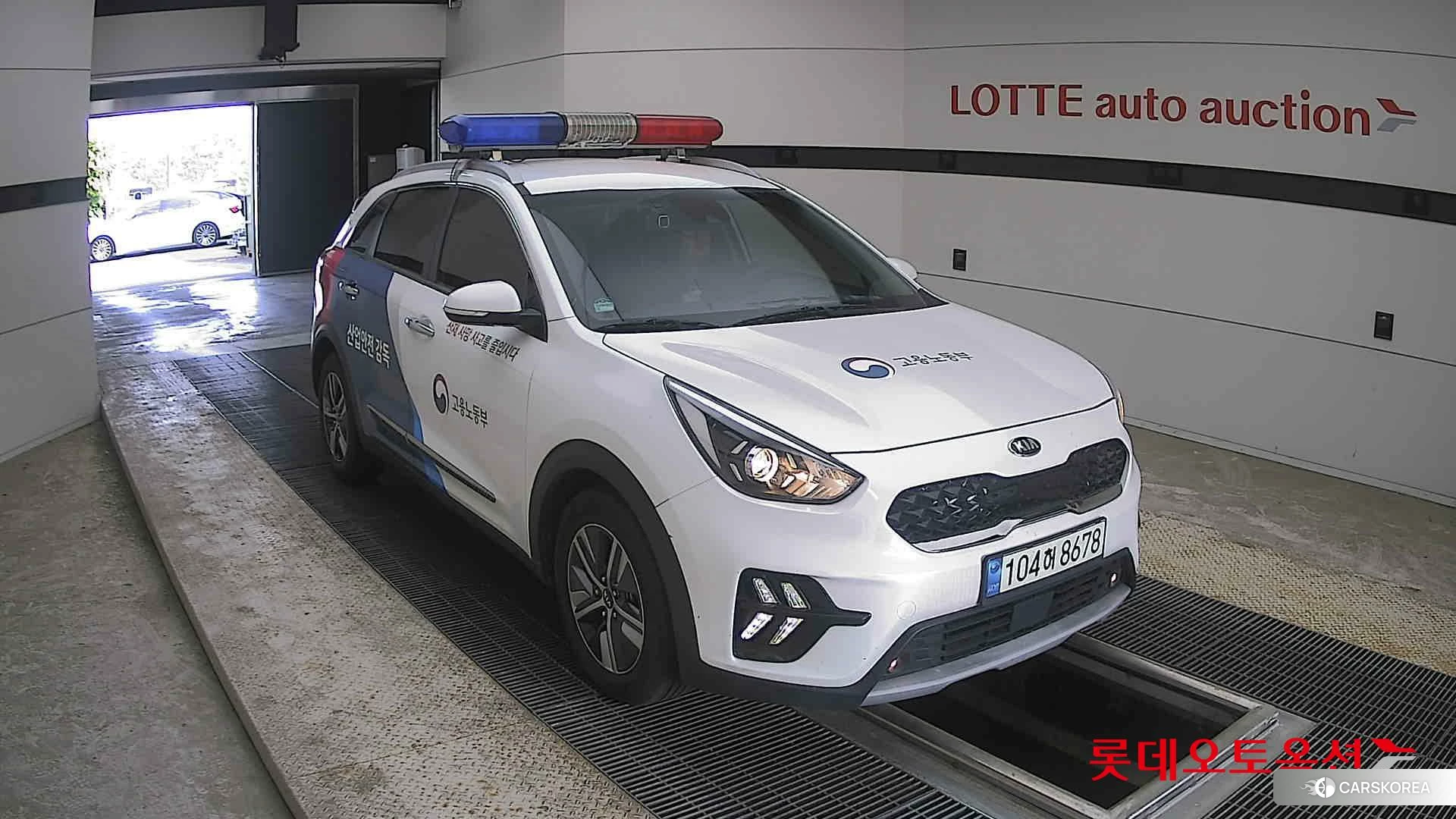 Kia Niro Hybrid id 4289601 из Кореи 12