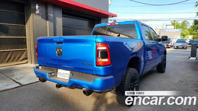 Dodge Lampicup id 2807270 из Кореи 12