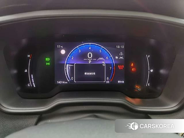 Toyota Fenglanda id 4257353 из Китая 12