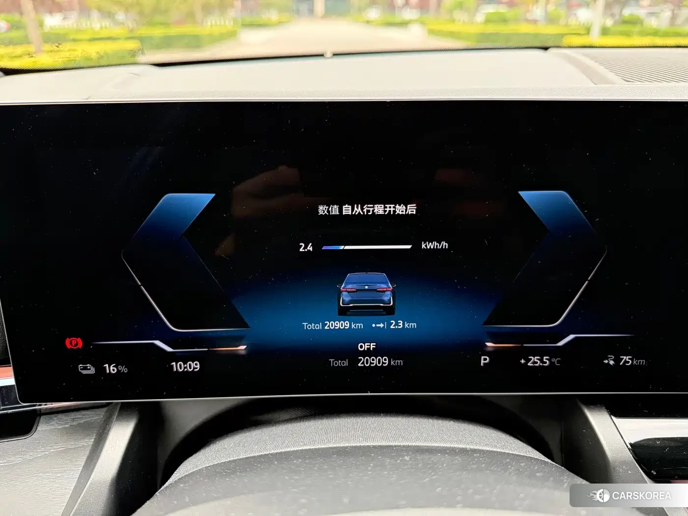 BMW i5 2024 Синий из Китая, фото 4