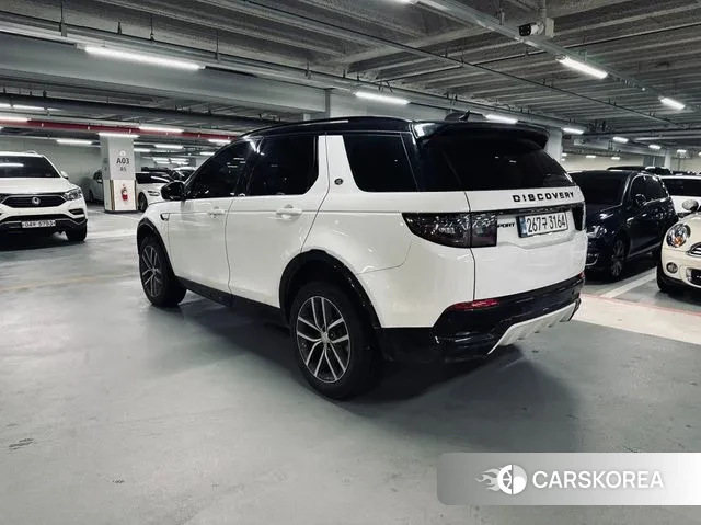 Land Rover Discovery Sports 2nd Generation id 3689419 из Кореи 12