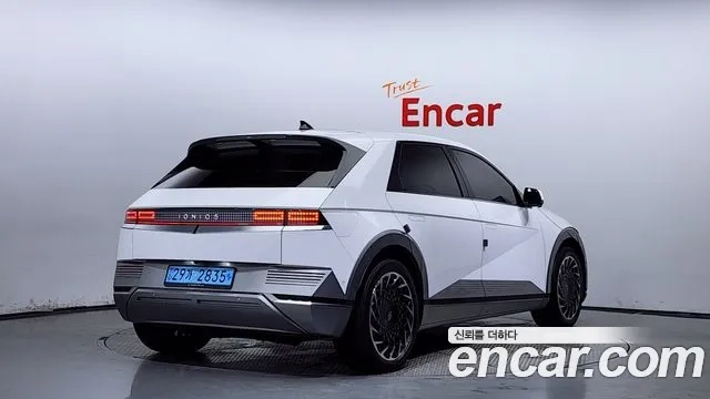 Hyundai Ionic 5 id 2858478 из Кореи 12