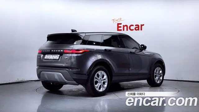 Land Rover Range Rover Evoque 2nd Generation id 2728727 из Кореи 12