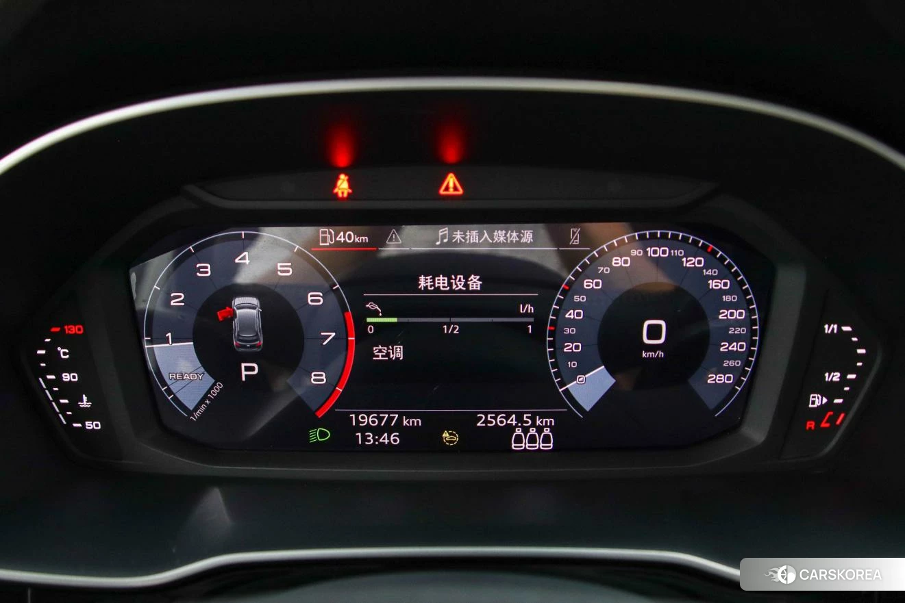 Audi Q3 id 4498917 из Китая 12