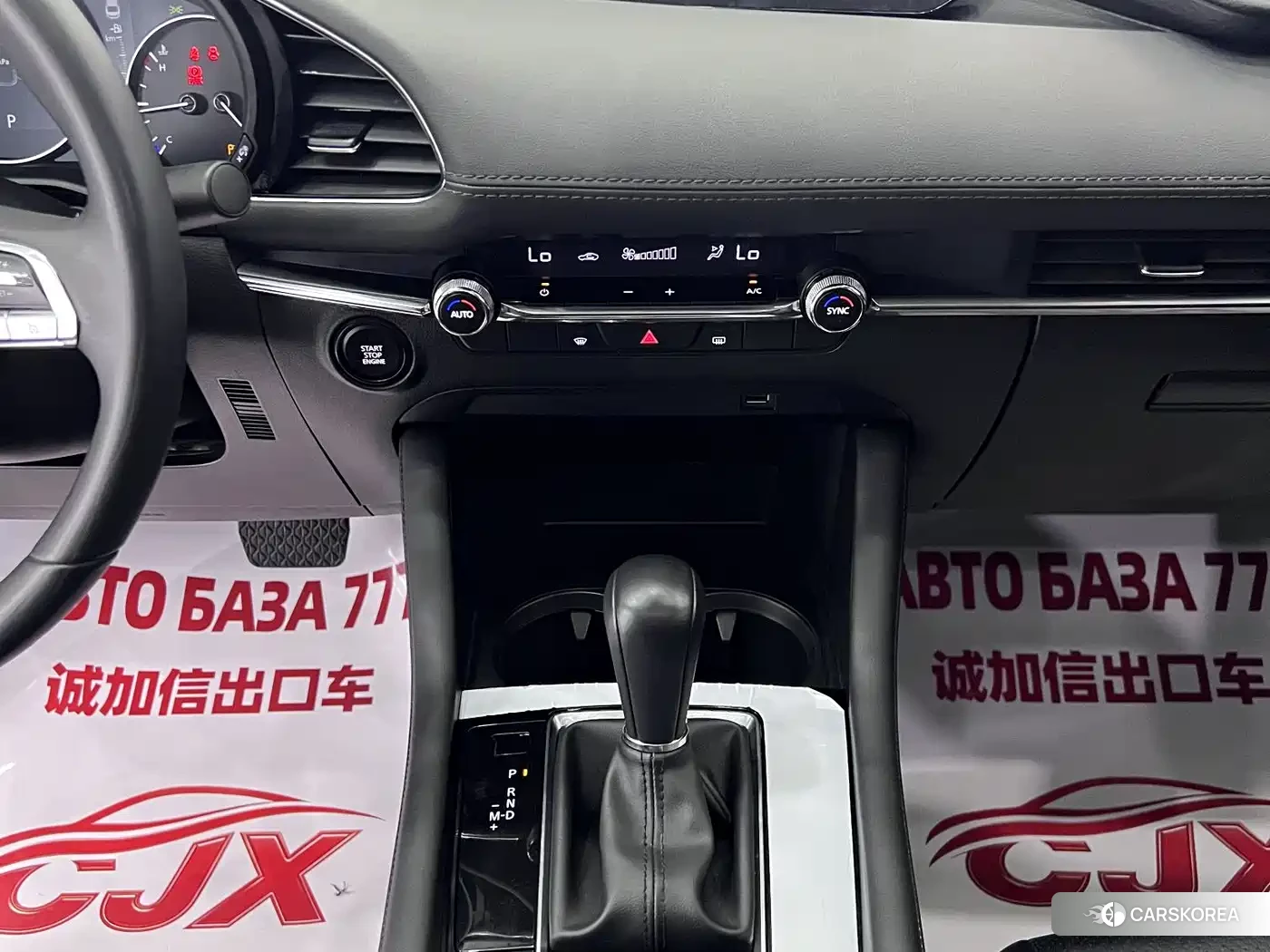 Mazda 3 id 4600358 из Китая 12