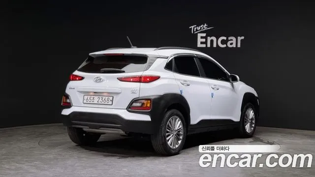 Hyundai Kona id 2840328 из Кореи 12