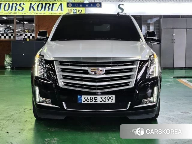 Cadillac Escalade id 3886128 из Кореи 12