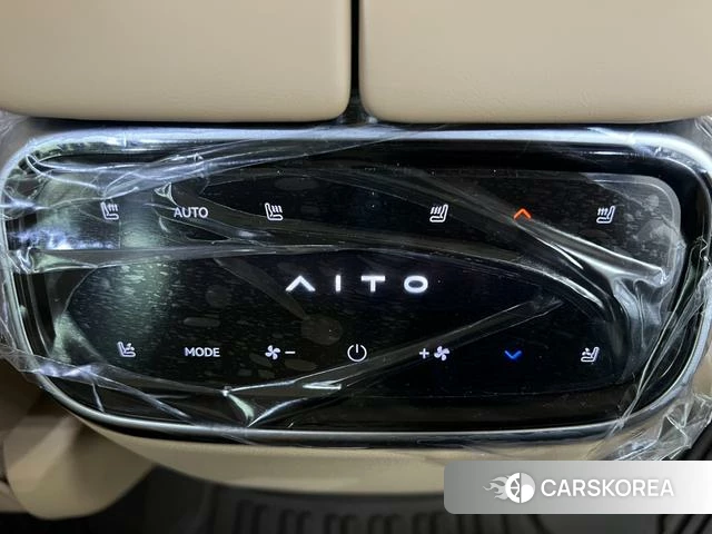 AITO Ask the world M7 id 4028227 из Китая 12