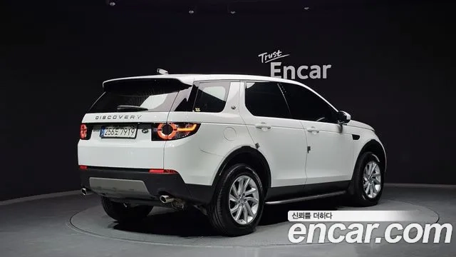 Land Rover Discovery Sports id 2956694 из Кореи 12