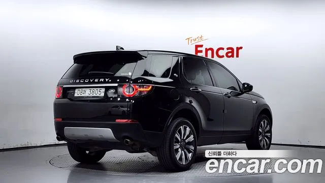 Land Rover Discovery Sports id 2207661 из Кореи 12