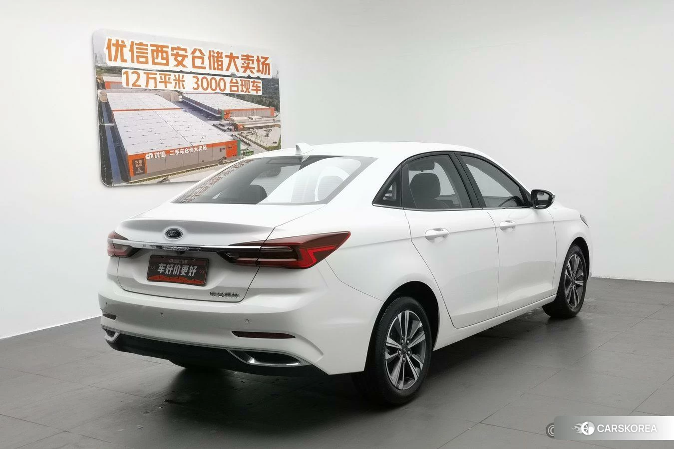 Ford Forrest id 4510899 из Китая 12