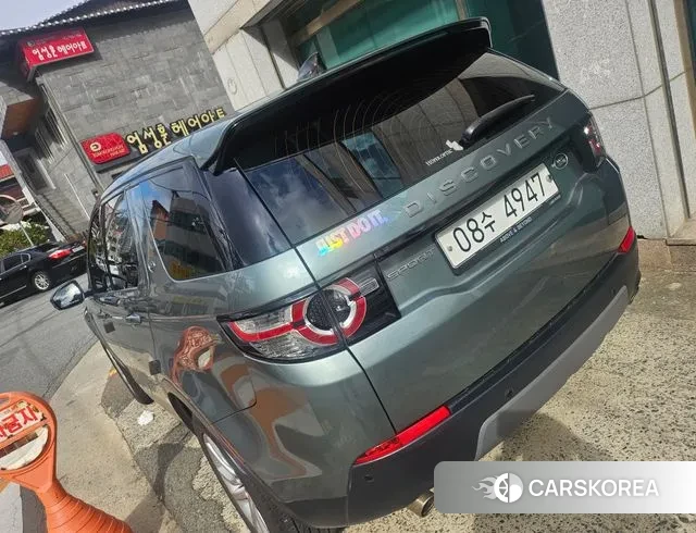 Land Rover Discovery Sports id 3288702 из Кореи 7