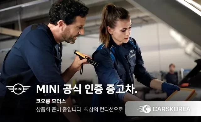 Mini Cooper 2020 Зеленый из Кореи, фото 2