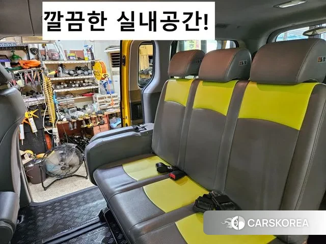 Hyundai The New Grand Starex id 3018946 из Кореи 12