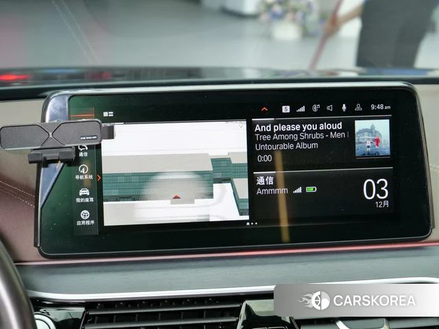 BMW 5 series PHEV id 4333344 из Китая 12