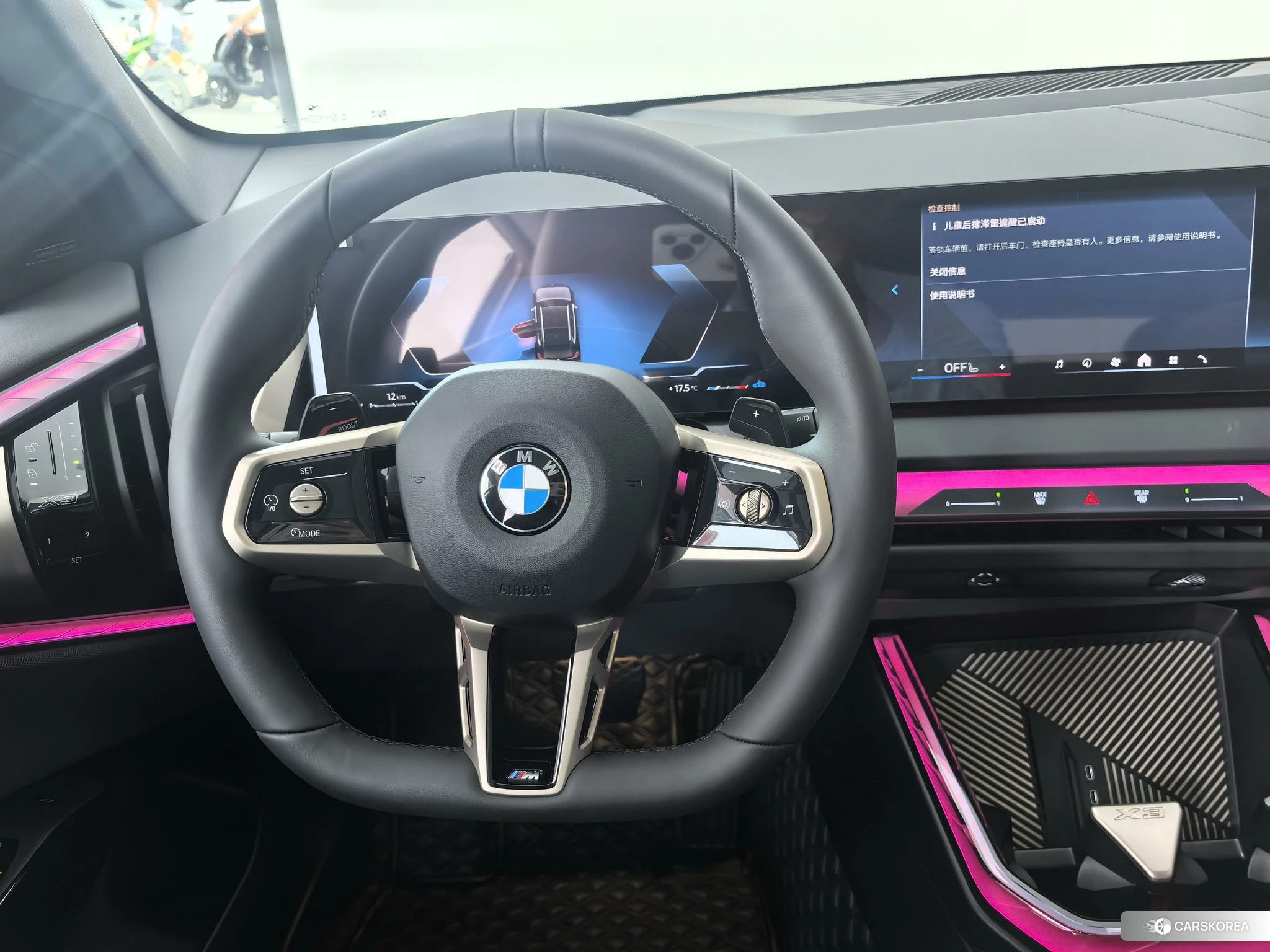 BMW X3 id 4452795 из Китая 10