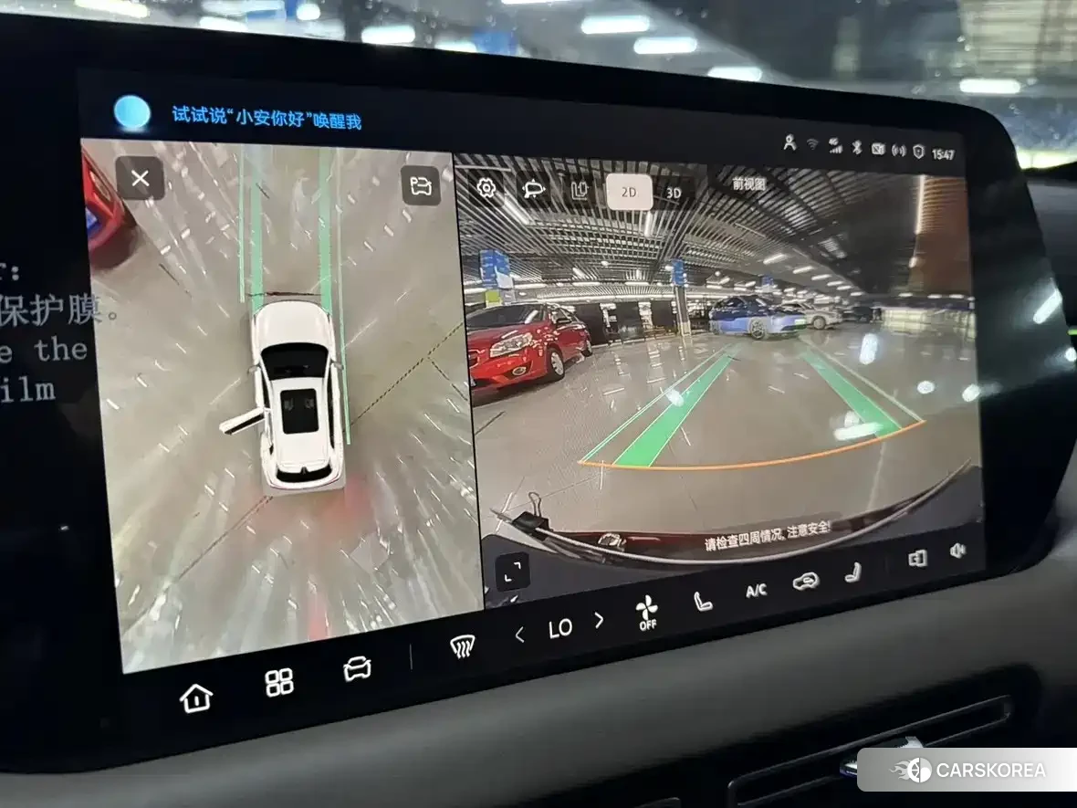 Chang'an CS55PLUS PHEV id 4617213 из Китая 8