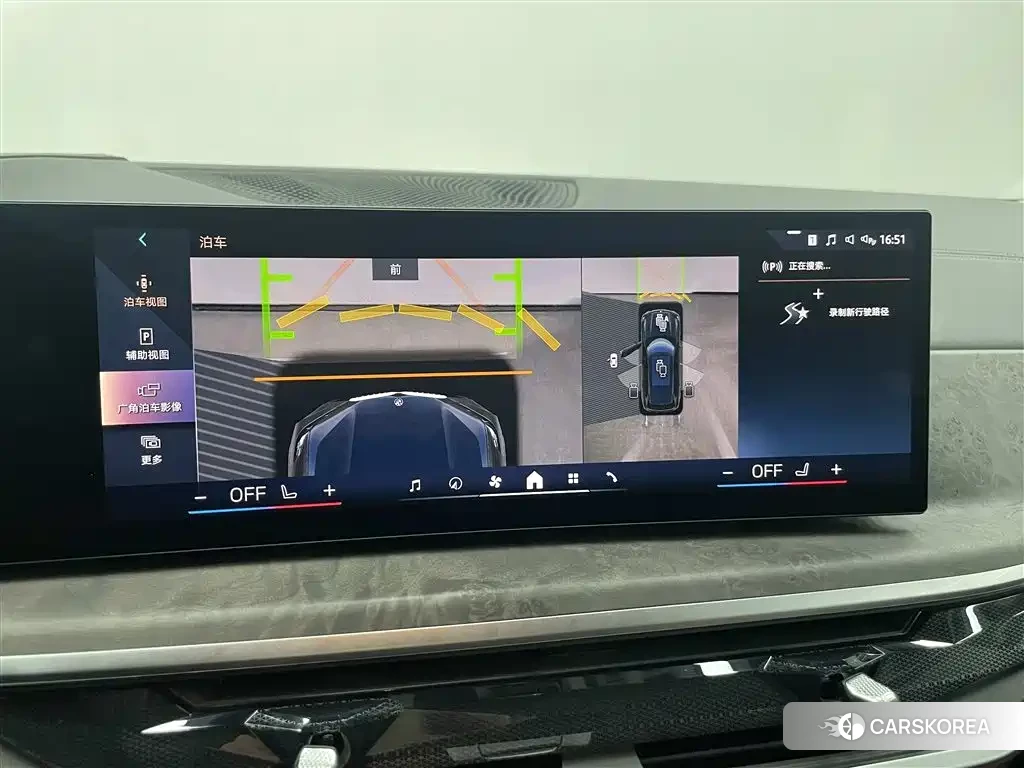 BMW X5 id 4570770 из Китая 12