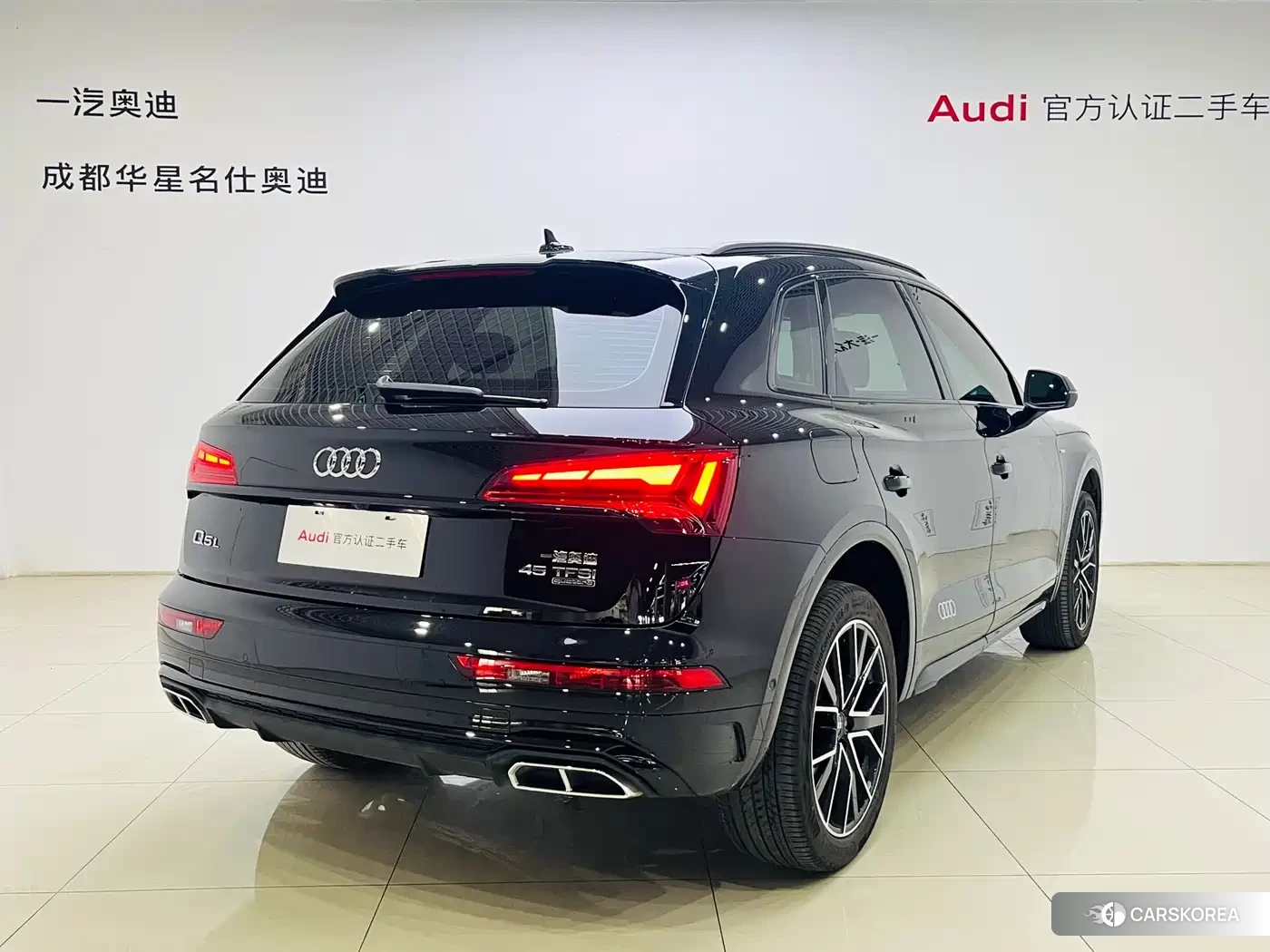 Audi Q5L id 4601793 из Китая 9