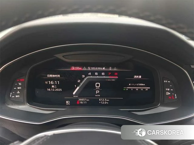 Audi A6L id 4333576 из Китая 8