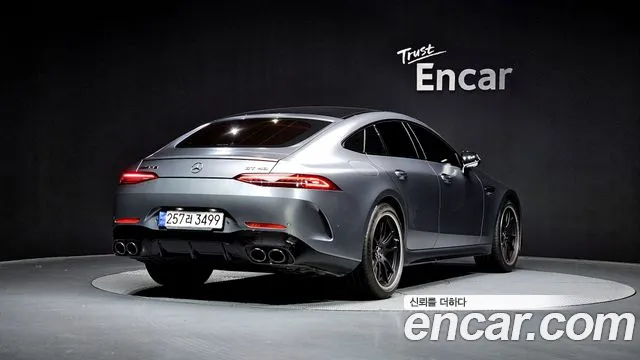 Mercedes-Benz AMG GT id 2651062 из Кореи 12
